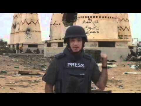 BBC News - Libya Forces mass for Sirte offensive