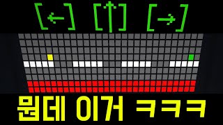 유튜브 썸네일