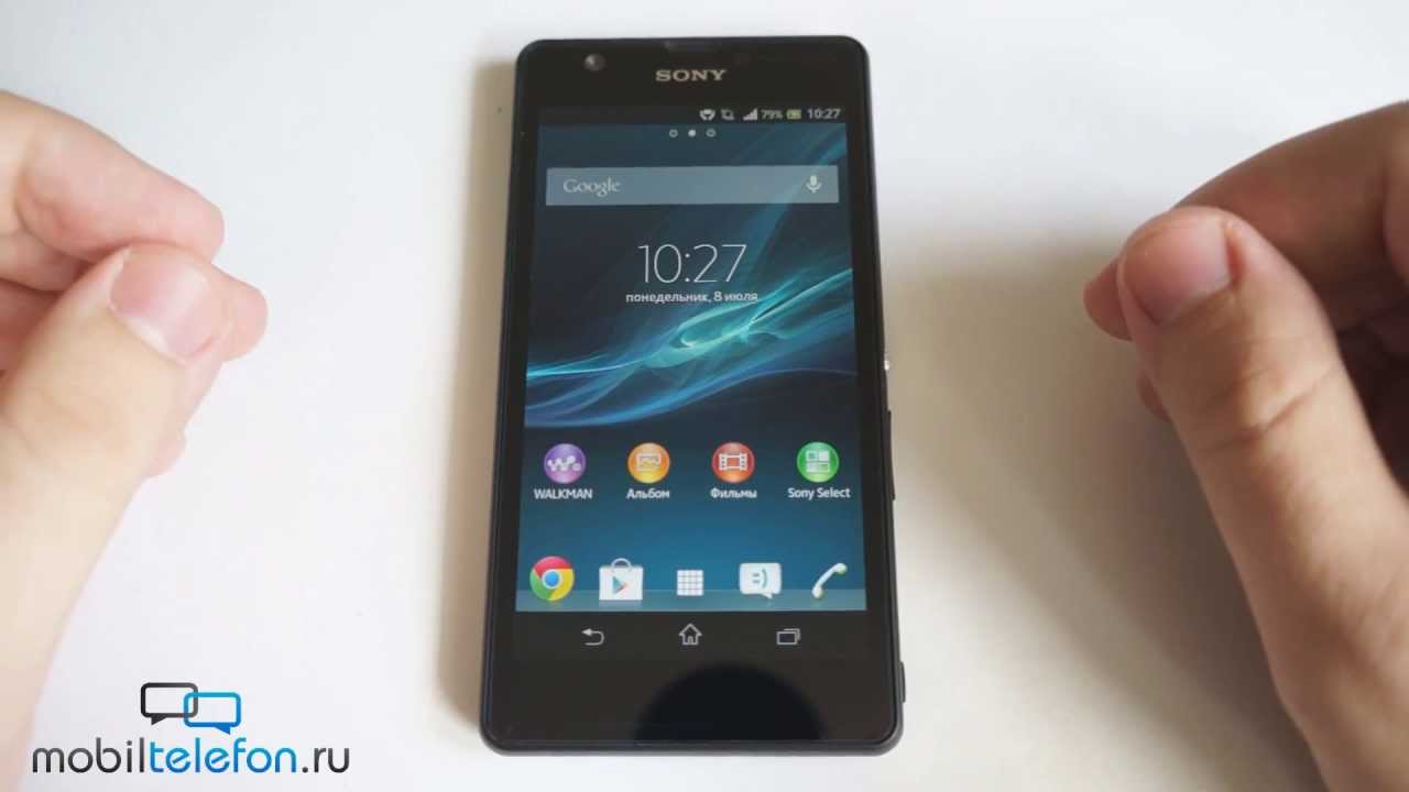 Смартфон Sony C5503 Xperia ZR LTE Black (