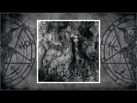 Arkha Sva (Japan) - Gloria Satanae (2007)