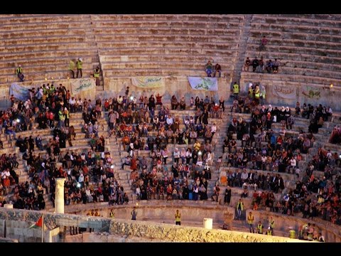 فرقة  سمازن