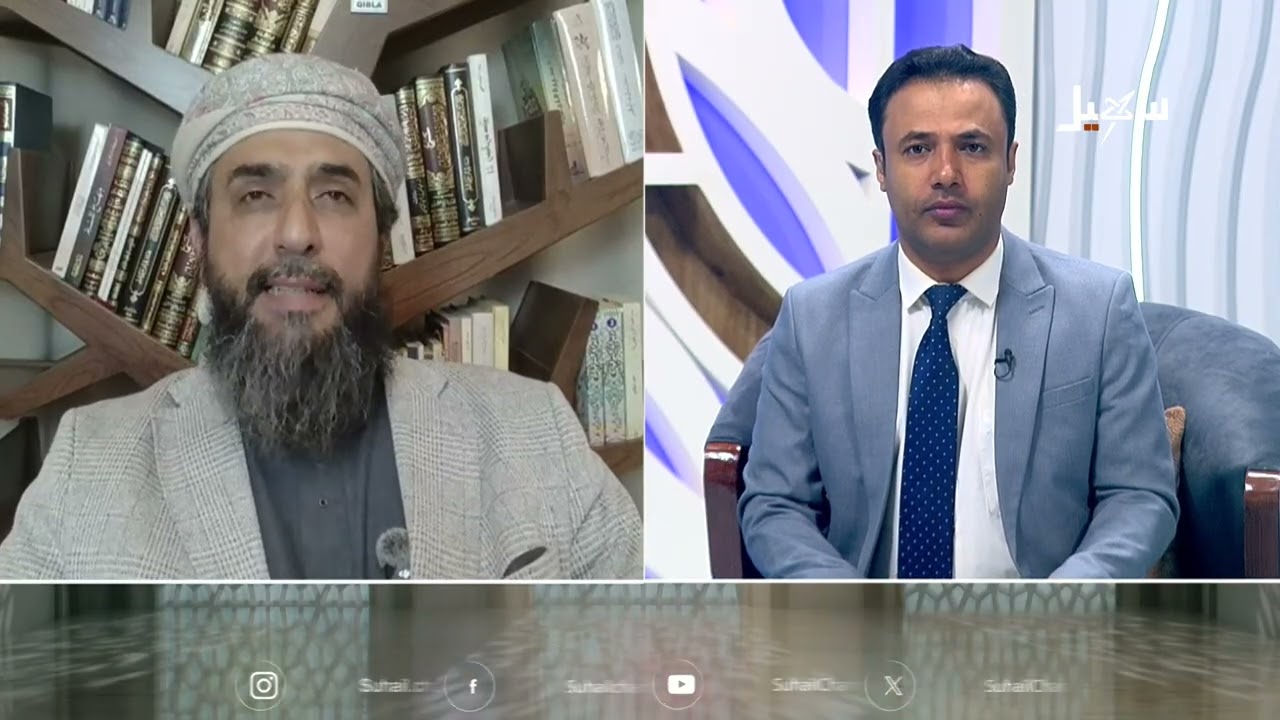 مع علماء ودعاة اليمن الحلقة 33 | تعز قلعة الجمهورية ومنارة العلم وصمود الأحرار