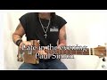 Late in the evening Paul Simon lesson for 3 string Cigar Box Guitars