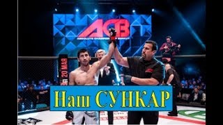 Арман Оспанов - проигрывать надо достойно! #mma #knockouts #TopMMA