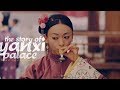 The Story Of Yanxi Palace Love Lockdown