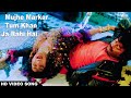 Mujhe Maar Kar Tum Kahan Ja Rahi Ho 4K Video Song Khoon Ka Karz Vinod Khanna Dimple Kapadia