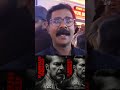 KANNUR SQUAD Movie Review Kannur Squad Theatre Response Mammootty