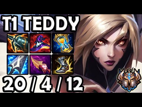 T1 Teddy KAISA vs SAMIRA [ ADC ] Ranked Korea ✅