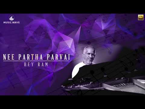 Beautiful Melody | Nee Partha Parvai | Hey Ram | Hariharan & Asha Bhosle | Ilayaraja