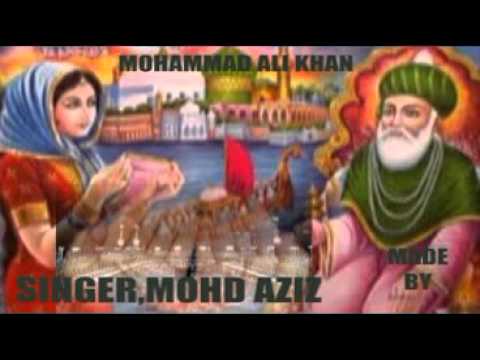 YA GHOUS MOHIUDDIN ABDUL QADIR JILANI Singer mohammad aziz   YouTube