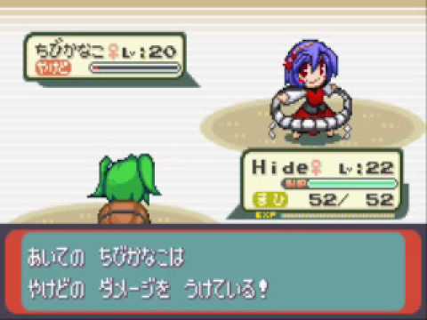 Touhoumon Emerald City Tour and Third Gym Battle (part 15)