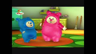 Redone Songs: Wade In The Water