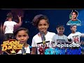 SUPER DANCER DITYA BHANDE ATTRITION ROUND FULL EPISODE