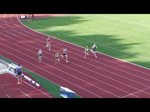 100m [Ž], KVALIFIKACIJE, Vita Penezić i U18 rekord - Pojedinačno PH za mlađe juniore i juniorke 2022