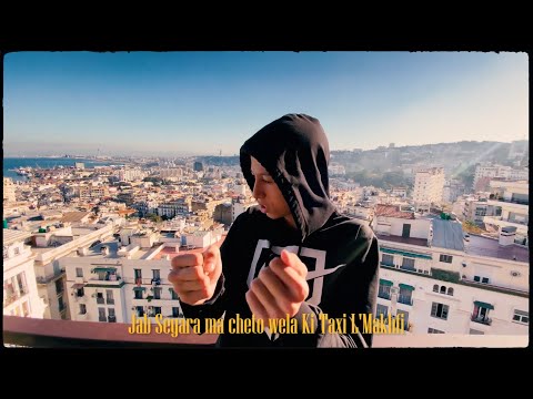 RFK1 - Wesh Bien 3 (Clip Officiel)