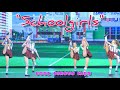 Debut Circus Corps De Ballet The First Performance Is The Gymnastic Dance Schoolgirls