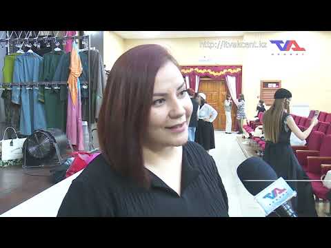 «Күн» ақпараттық бағдарлама 30 маусым 2025ж.