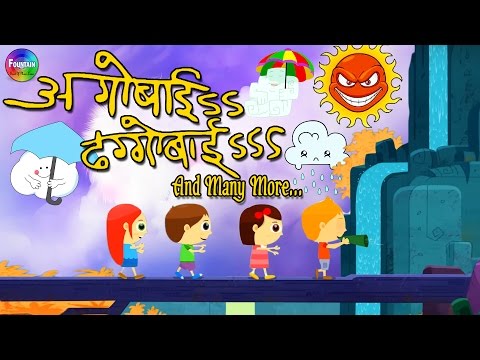 Aggobai Dhaggobai original song | Marathi Balgeet for Kids | Top 10 Marathi Rhymes for kids