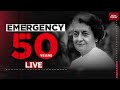 LIVE The Darkest Chapter Of India S History Emergency In 1975 Indira Gandhi Sanjay Gandhi