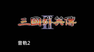 Re: [問卦] 你心中的PC GAME神作