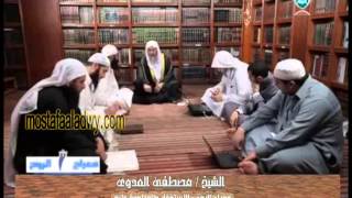 الاستغفار والمداومة عليه   معراج الروح