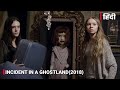 Incident In a Ghostland 2018 Movie Explained in Hindi | Horror Movie Explained in Hindi