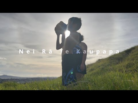 Nei Rā Te Kaupapa / Stonefields School / Kohimarama School / St. Thomas's School
