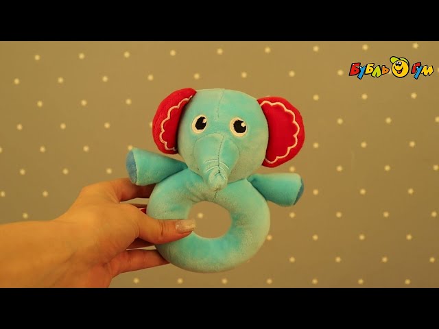 Погремушка мягкая Fisher-price Слоненок  - видео