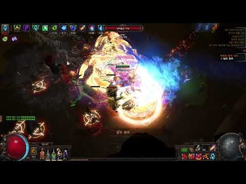 [Poe 3.7] Poe Incinerate cwc Incinerate Trickster T16 Minotaur