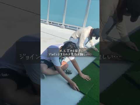 gazon artificiel revêtement-pratique-terrasse-patio