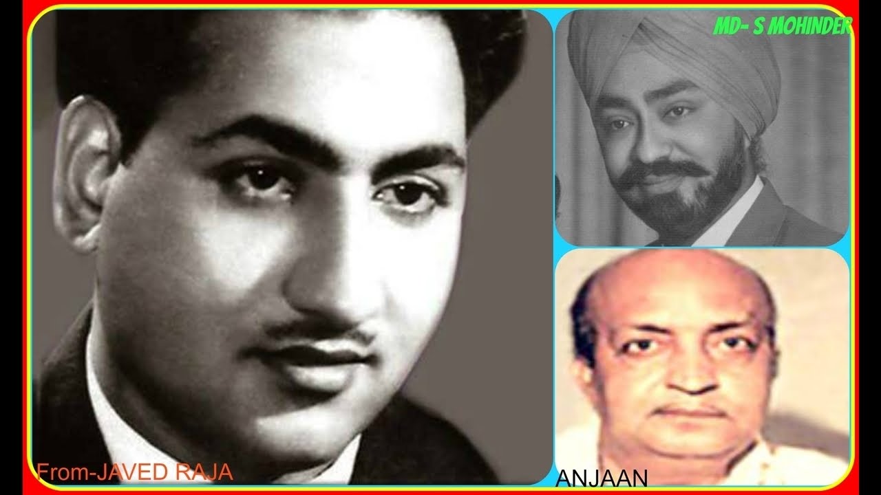 Sau Ka Note Hai Sau Ka Note Babu Lyrics | Sau Ka Note | Mohammed Rafi | S Mohinder