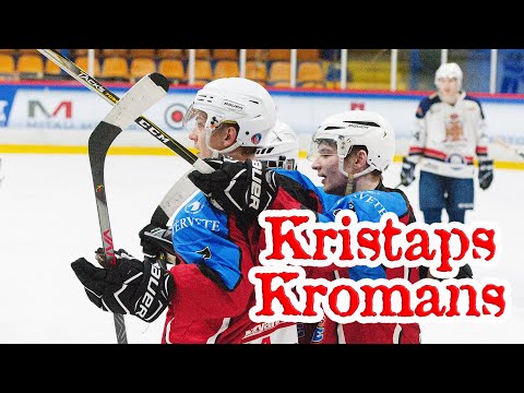 Kuriozi hokeja vārti: Kristaps Kromans 16.02.2020.