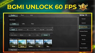 HOW TO UNLOCK 60 FPS IN BGMI 3.1 | UNLOCK REAL 60FPS 😍 | 60 FPS FOR BGMI 3.1 | BGMI 60FPS 💯WORKING