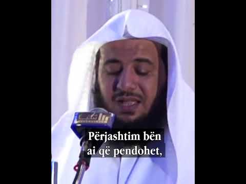 Recitim i bukur nga Idris Abkar / Surja Furkan (61-77)