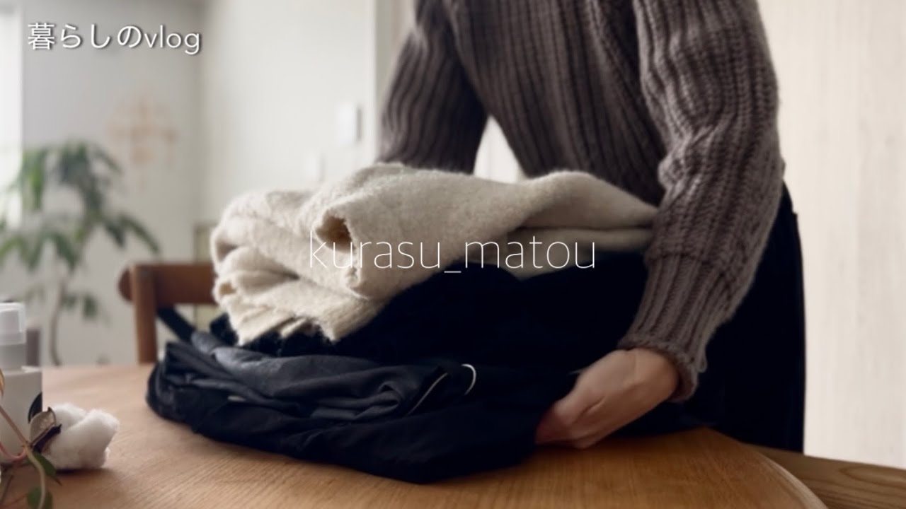 これからのこと/生き方が変わる、本当の自分の見つけ方