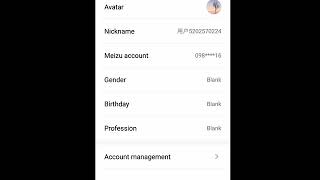 How to log out meizu account