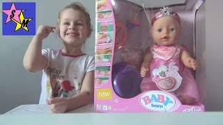 Кукла Беби Борн Волшебная Принесса Baby Born Princess Doll