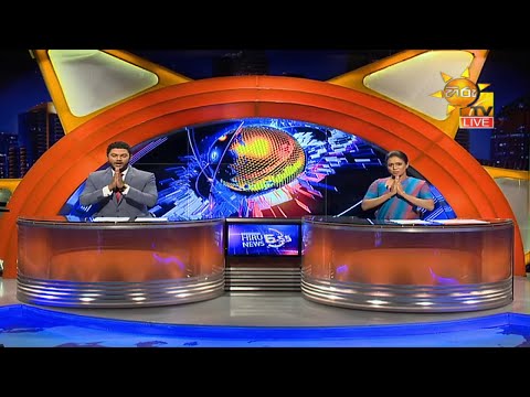 Hiru News 06.55 AM | 2020-11-04