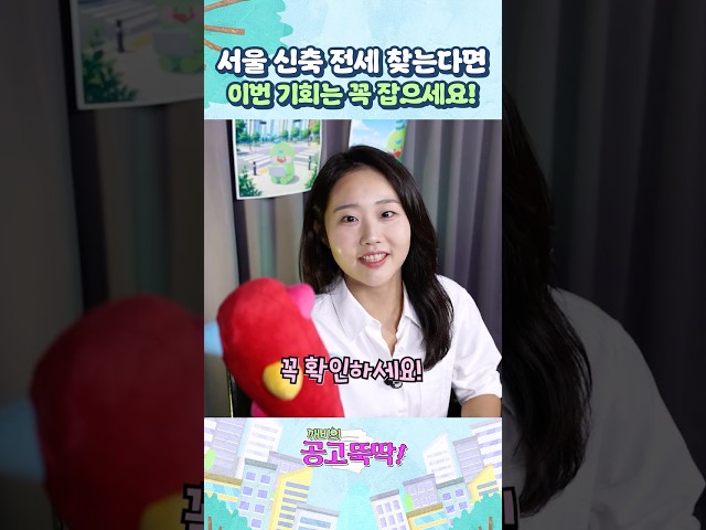 두유노우