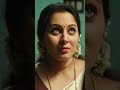 Face Card Actress Beautiful Cute Serialactress Hot
