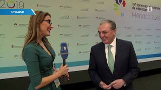 ԱԳ նախարար Զոհրաբ Մնացականյանի հարցազրույցը Հանրային հեռուստաընկերությանը Ֆրանկոֆոնիայի նախարարական համաժողովի արդյունքներով