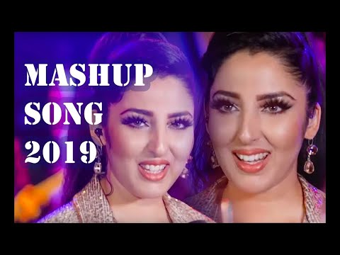 Seeta Qasemie - Remix Song (Mashup) | سیتا قاسمی - آهنگ بسیار زیبای ریمکس مش آپ