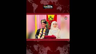 চট্টগ্রামে মার/ধরে/র শিকার অন্তঃসত্ত্বা গৃহবধূর মৃ/ত্যু | Chittagong | Deepto News