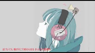 【歌ってみた】 恋の寿命/Galileo Galilei【元インディーズボーカルロボゲ全一ゲーマーが歌ってみた】