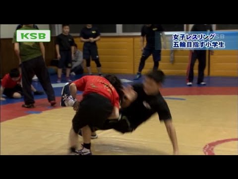 女子レスリングの星！ タックルで五輪目指す小学生