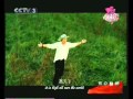 春雷Chun Lei - 吉祥Auspiciousness 