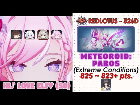 Honkai Impact 3rd: Ex-Abyss RedLotus (526D) V8.6 | Meteoroid: Paros (Extreme) | (S0)HLE w/ friends
