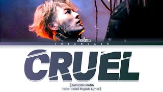 Download lagu JACKSON WANG (王嘉爾) - 'CRUEL' Color Coded English Lyrics mp3