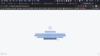 [오지랖 파이썬 웹 프로그래밍] 5장 Dstagram 25 - Heroku 배포 최종단계 - Deploy on heroku final step.
