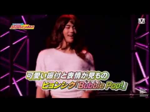 ZE:A - Siwan, Hyungsik & Taehun dancing to 24 Hours, Bubble Pop & No No No